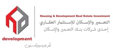 Housing & Development Real Estate Investment